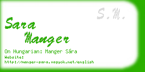 sara manger business card