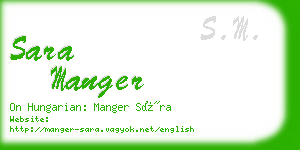 sara manger business card